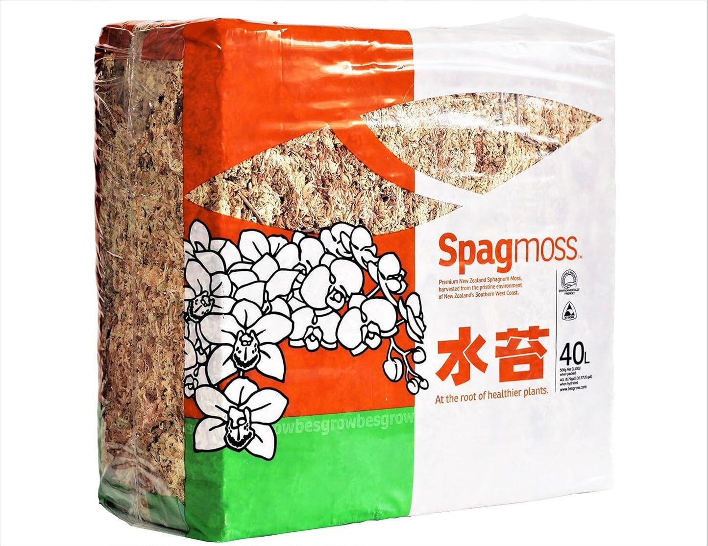 Orchids Supplies: Horticultural Sphagnum Moss 40 Liters New Zealand Grade AA 500 Gram Supplies Amazon 